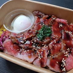 小倉あか牛やのコース写真