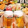 創作ダイニング みやび 岡山駅前店のおすすめポイント2