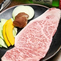 厳選された鮮度抜群のお肉が織りなす至極の味わい！