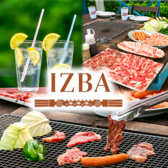 IZBA イズバ