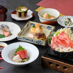 津みやびのコース写真