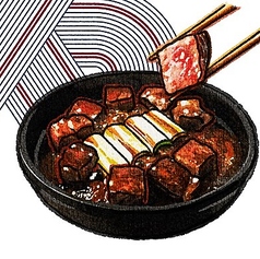 江戸肉割烹 さゝや 浅草の特集写真