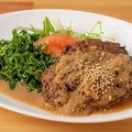 料理メニュー写真&nbsp;自家製ハンバーグジャポネソース定食
