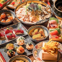 宵灯 相模大野店の特集写真