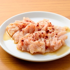 塩ミノ