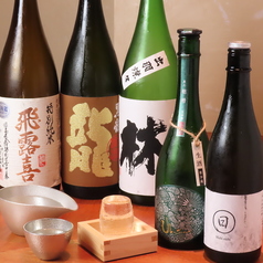 おばんざいあか音　門前仲町の特集写真