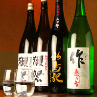 ■全国各地から集めた日本酒や焼酎があります！■