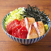 最上製麺 岐阜本店のおすすめ料理3