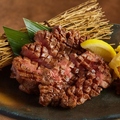 料理メニュー写真&nbsp;厚切り牛タン焼き