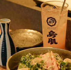 東山 鳥肌のコース写真