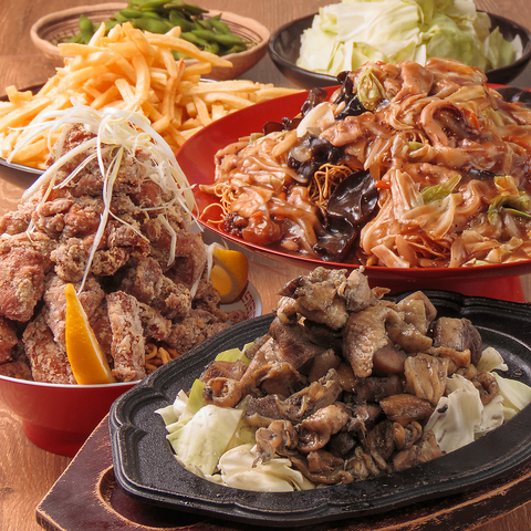 当店名物バカ盛り！飲んで食べて、楽しい時間を♪元気に営業しております！