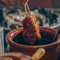 【炭火香る秘伝ダレで旨味凝縮！】