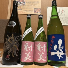 【飲み放題】コースに付きます