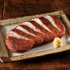 鹿児島名産　鹿児島薩摩家さつま揚げ（野菜）