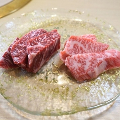 カルビとハラミのハーフ＆ハーフ