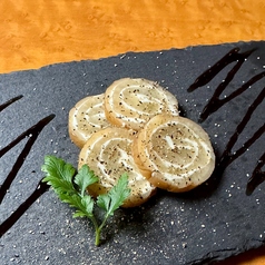 いぶりがっこチーズ