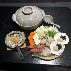 篝火の特集写真