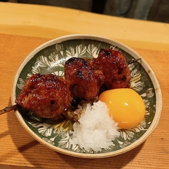 名物 つくね黄身おろし