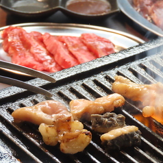 ホルモン(小腸)