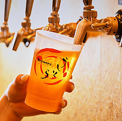 うしとらブルワリークラフトビール　ハーフパイント　260ml