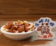 燻製ミックスナッツ