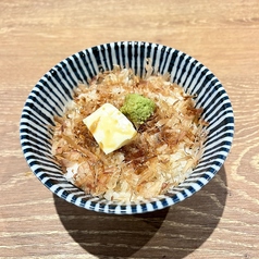 わさびバター飯