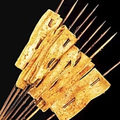 焼豆腐の皮3本より