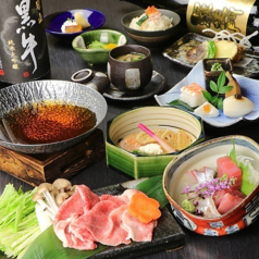 和歌山 個室 新和食 銀杏の写真2