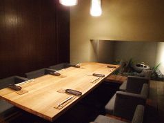 北の海手箱 風 ふうの特集写真