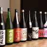 日本酒と魚 chikakuのおすすめポイント1
