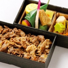 近江牛しぐれ煮弁当2段