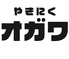 鹿児島中央駅 やきにくホルモン OGAWAのロゴ