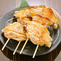 奥三河鶏の手羽先串焼き
