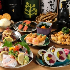 大衆酒場 あふろのコース写真