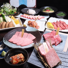 銘酒・焼肉　京澤のおすすめ料理1