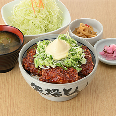 みそかつ丼 ねぎのせマヨネーズ