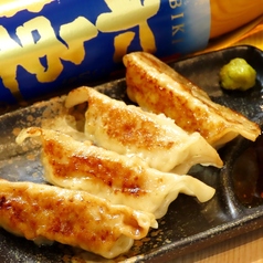 さんきょうみらい豚 焼き餃子4個入