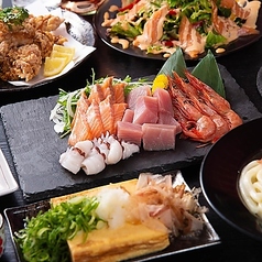 食べ飲み個室空間 SUMILE 菫特集写真1