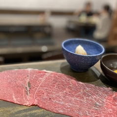 シン・伊賀牛炙り焼き