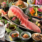 きた小町のおすすめ料理3