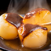 旨み染みわたる名古屋おでん食べ放題