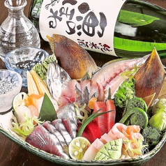 魚のほねのコース写真