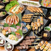 鳥元 船橋フェイス店のおすすめ料理2