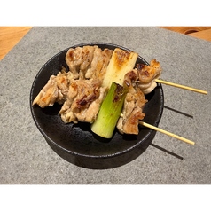せせり焼き