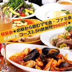 平日ランチは1300円から～、お得な1700円ランチ、スペシャル2000円ランチも大人気(^^♪