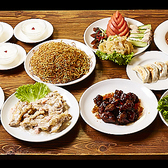 大陸食堂の詳細