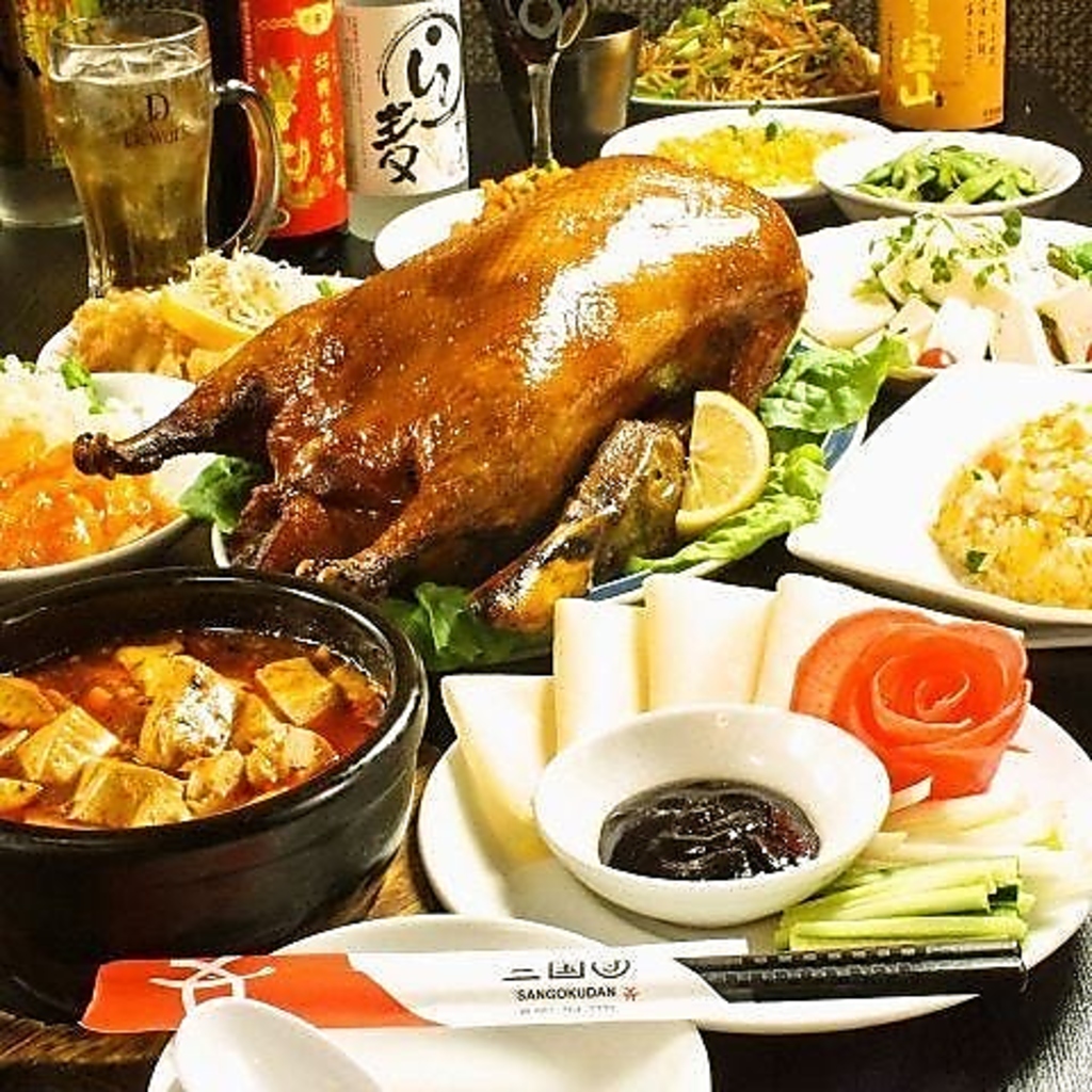 当店では、大人数宴会にぴったりなコースや空間を取り揃えております。