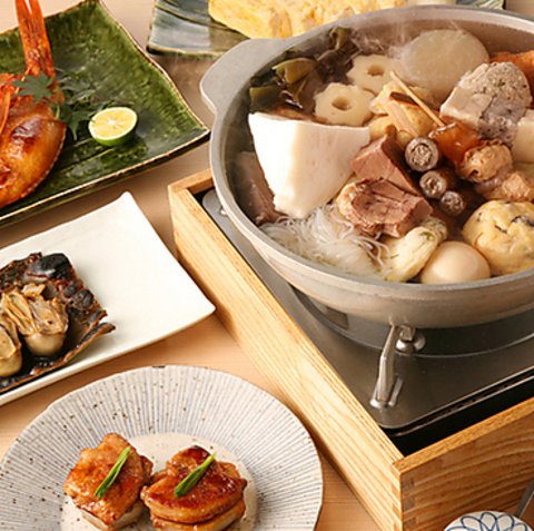 羅臼昆布だしでじっくり丁寧に仕上げたおでんと季節素材の料理の数々でお迎え