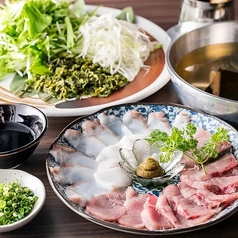 北海道紀行 浜松町店のコース写真