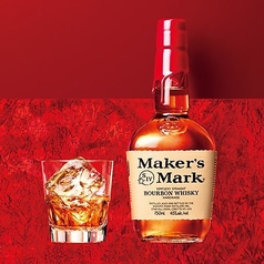 メーカーズマーク